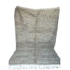 TAPIS BERBÈRE BÉNI OUARAIN EN LAINE SUPÉRIEURE BLANC ET MARRON 237x160 #157 – Image 2